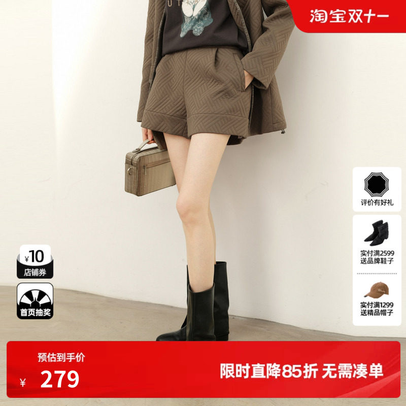 U/TI卡其色复古老钱风短裤女肌理感直筒裤休闲裤尤缇2025春季新款