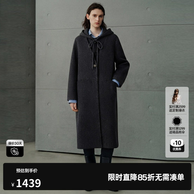 U/TI深灰色羊毛混纺连帽长款毛衣外套女直筒大衣尤缇2026秋季新款