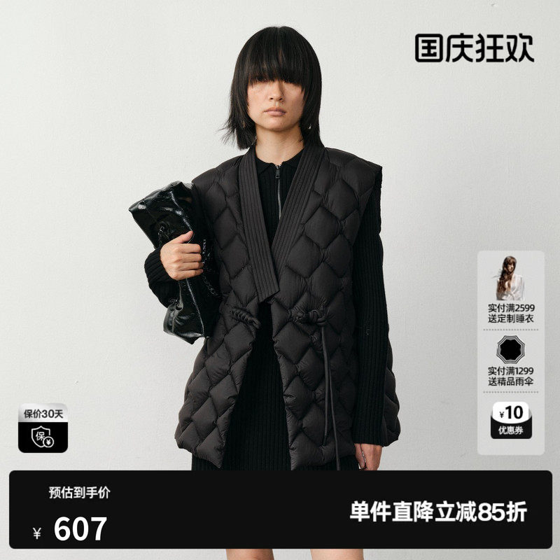 U/TI新中式盘扣羽绒服女设计感保暖云感蓬松马甲尤缇2025冬季新款