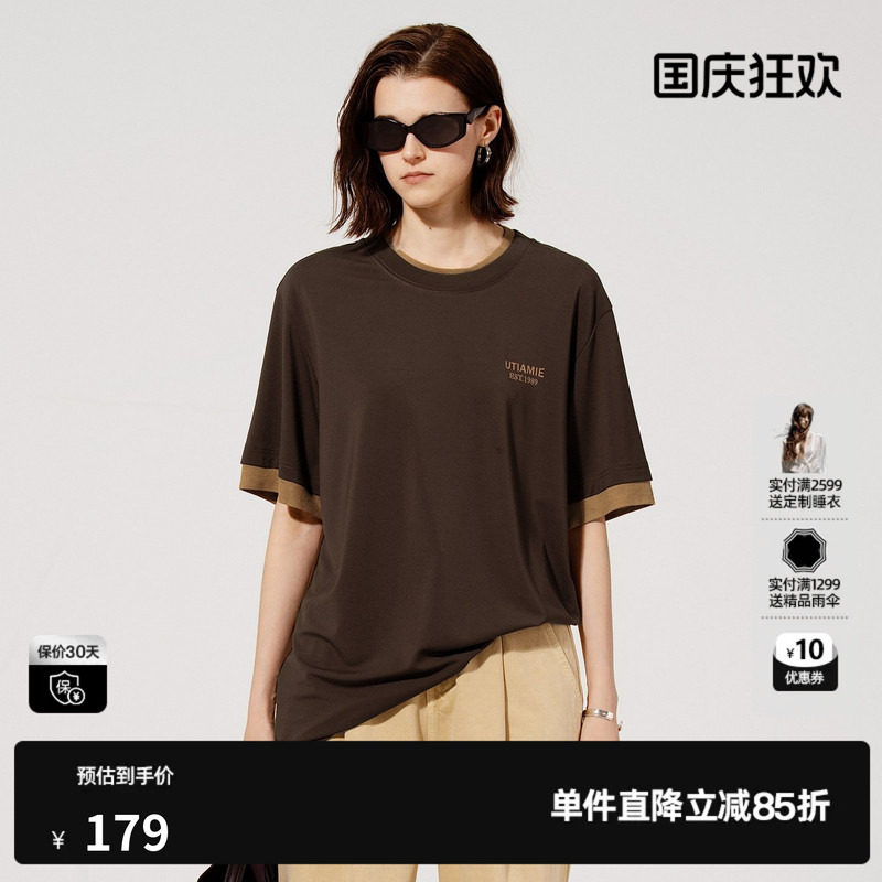 U/TI焦糖撞色拼接T恤女 百搭宽版街头风短袖上衣尤缇2025夏季新款图片