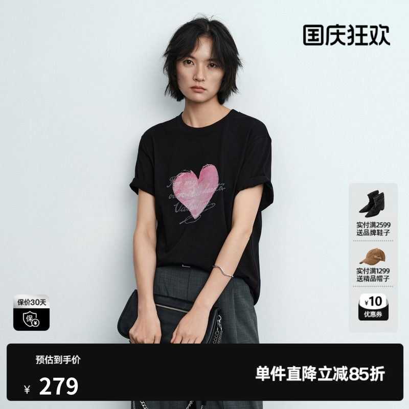 U/TI黑色100%棉印花短袖T恤女落肩直筒宽松休闲 尤缇2026夏季新款