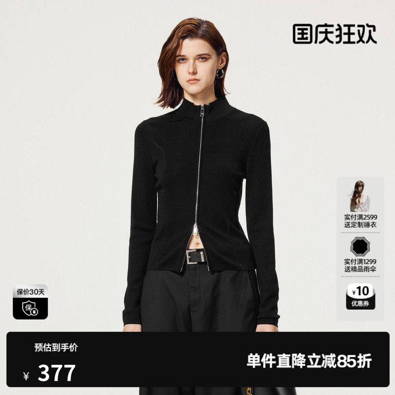 U/TI双拉链修身开衫女装简约拼接绵羊毛毛衫上衣尤缇2025秋季新款