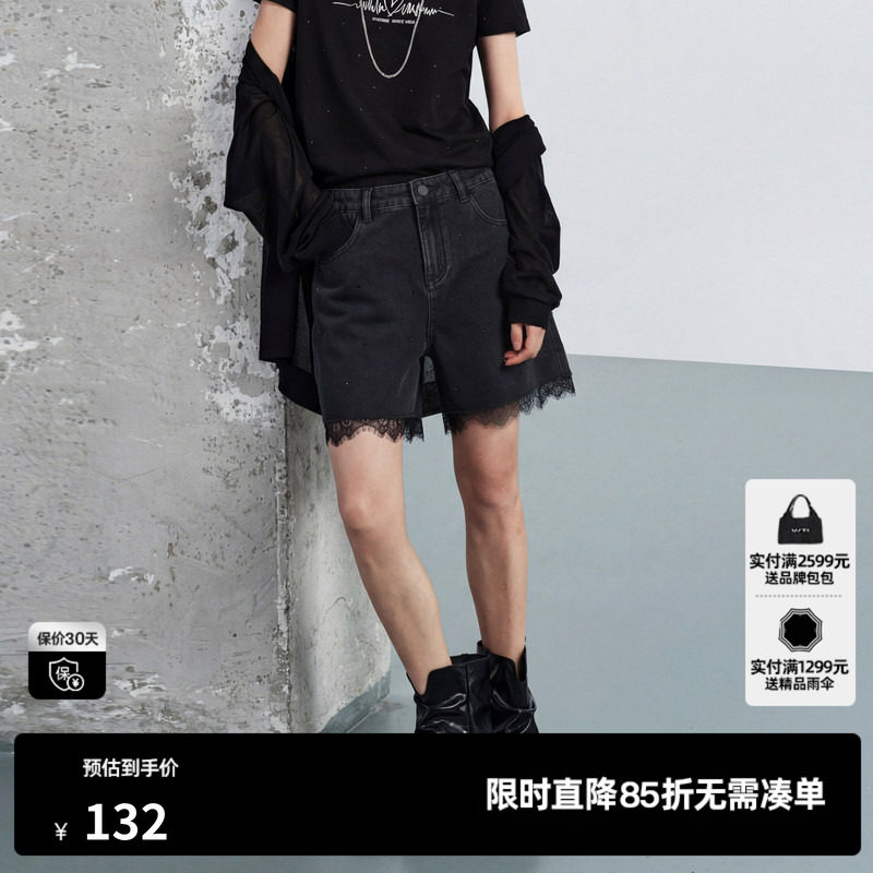 U/TI黑色棉感牛仔休闲裤女 阔腿A字蕾丝拼接短裤尤缇2026夏季新款