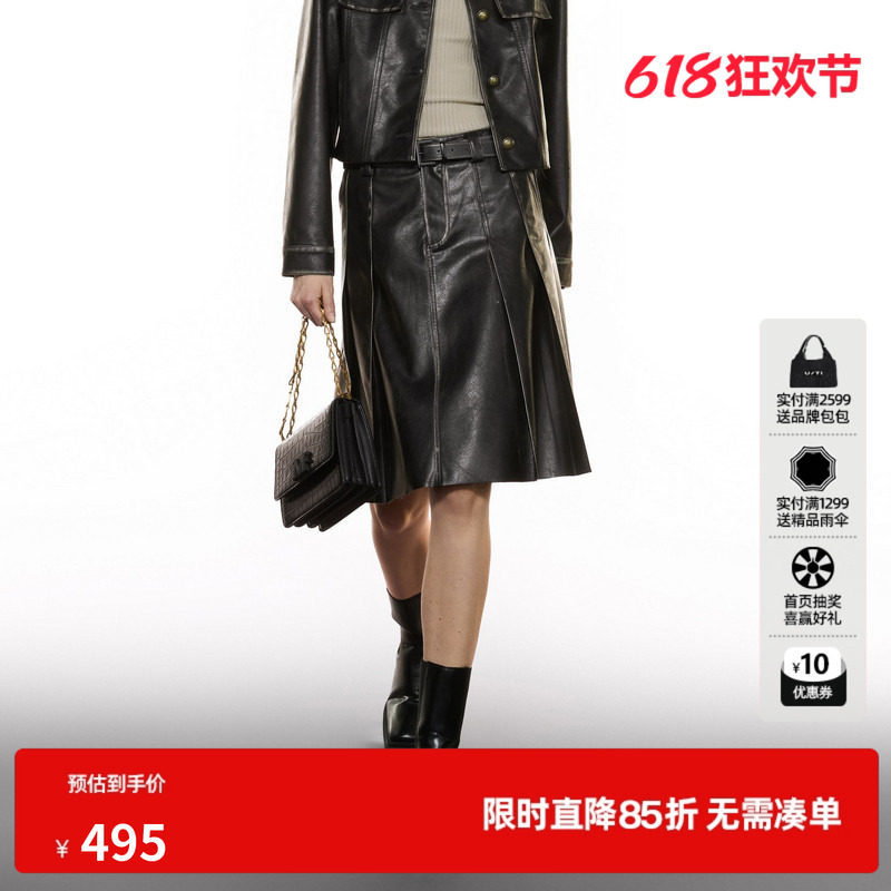 U/TI咖色复古做旧压褶皮裙女装酷感潮伞裙半身裙尤缇2025秋季新款