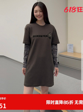 U/TI深灰色重工假两件连衣裙女 设计感拼接T恤裙尤缇时尚秋季新款