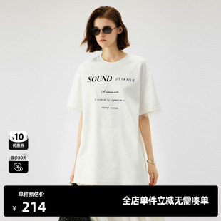 新款 上衣尤缇2025夏季 TI本白色珍珠印花蕾丝T恤女 百搭棉质短袖