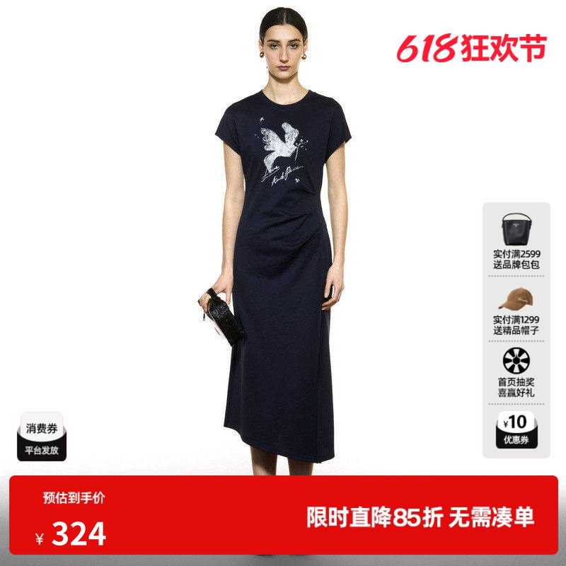 U/TI和平鸽扭褶连衣裙女百搭莱赛尔薄无袖背心裙尤缇2025秋季新款