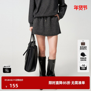 U/TI深灰色做旧运动感裙裤女装百搭抽绳直筒短裤尤缇时尚秋季新款