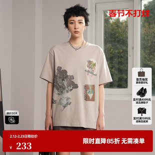 U/TI卡其色插画印花T恤女 莫兰迪风廓形短袖上衣尤缇时尚秋季新款