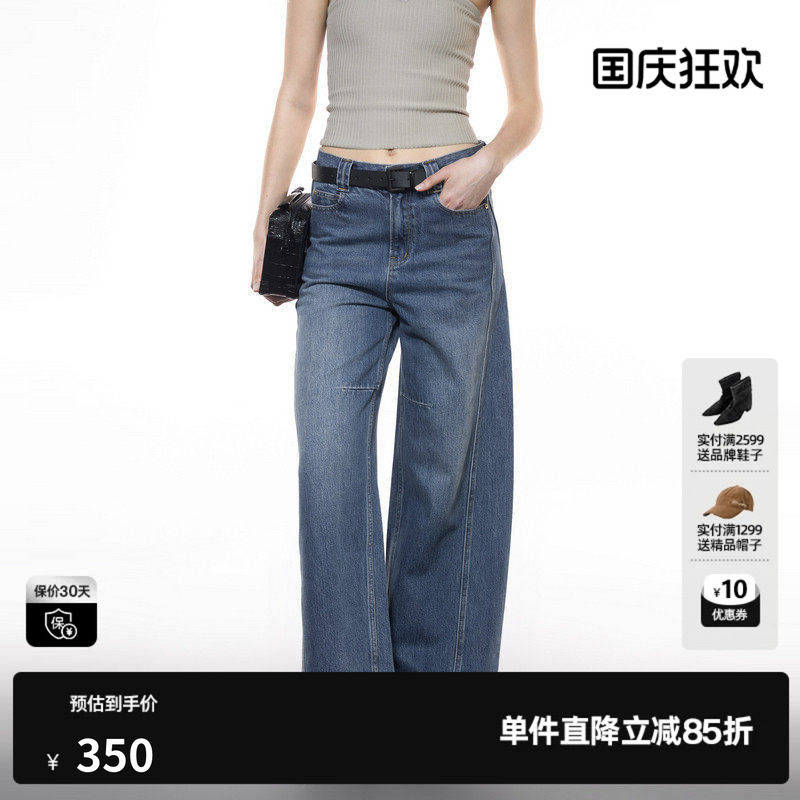 U/TI高腰浅蓝色牛仔阔腿裤女设计感复古微弯刀裤尤缇2025秋季新款