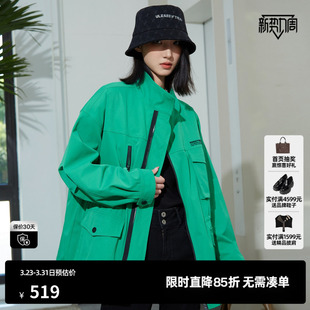 新款 春季 风派克风衣女设计感显白休闲上衣尤缇时尚 TI休绿色工装