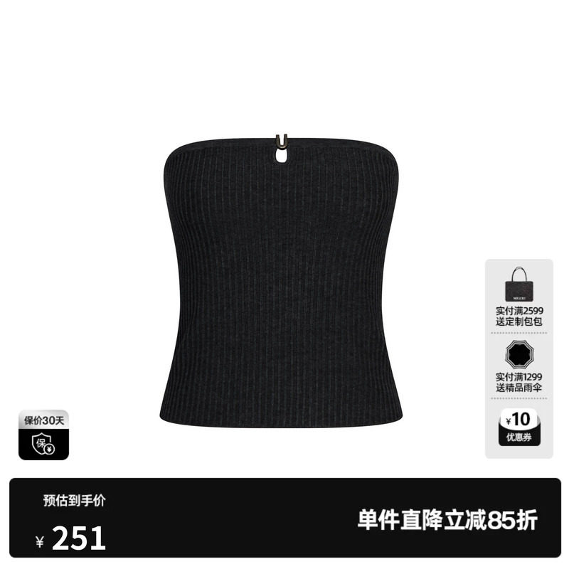 U/TI黑色针织镂空抹胸背心女修身性感内搭薄吊带尤缇2026秋季新款