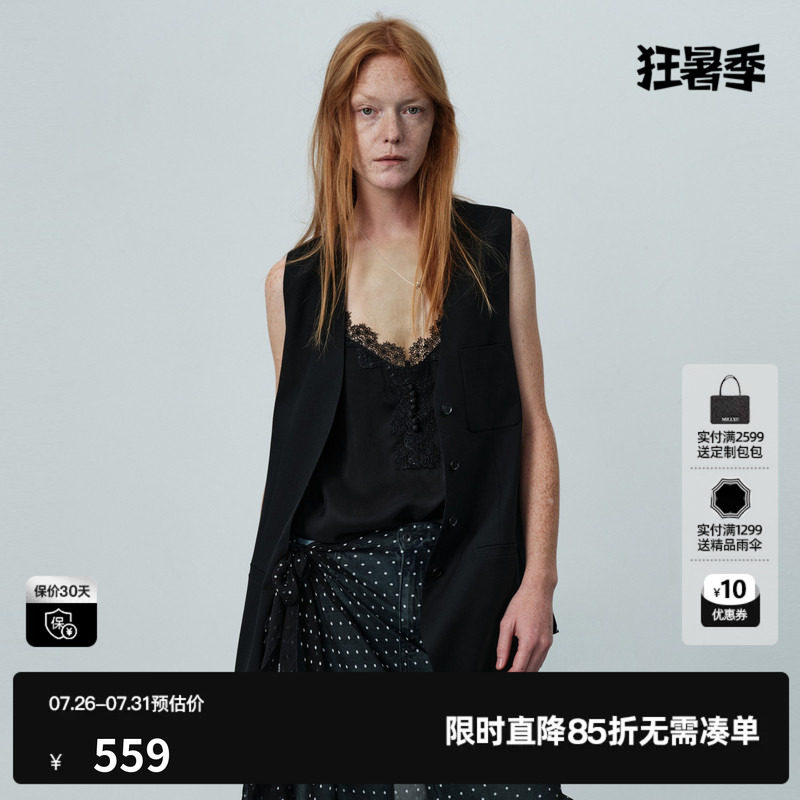 U/TI黑色无袖马夹女V领薄款一手长外穿西装马甲 尤缇2026夏季新款