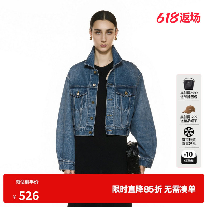 U/TI翻领浅蓝色牛仔短外套装女复古纯棉休闲上衣尤缇2025秋季新款