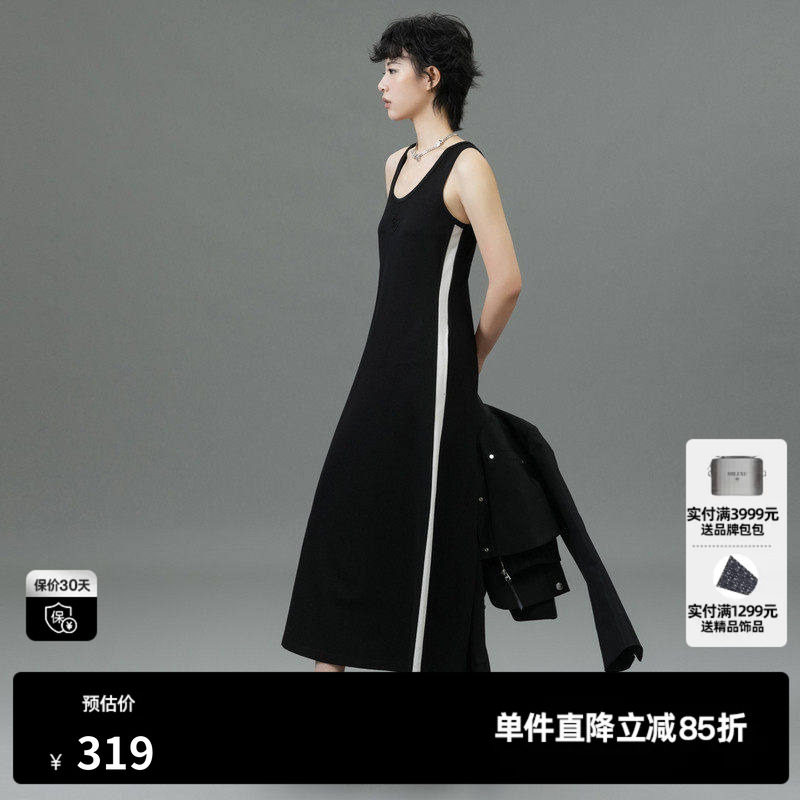 U/TI黑色拼条运动休闲背心裙女装垂感内搭连衣裙尤缇2025春季新款