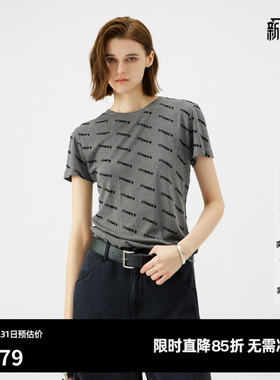 U/TI灰色植绒满版短款T恤女装 百搭简约短袖上衣尤缇2025秋季新款