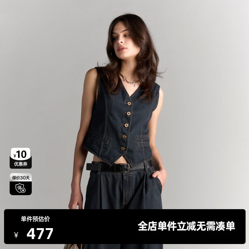 U/TI复古水洗牛仔马夹女美式街头风棉质西装外套尤缇2025夏季新款