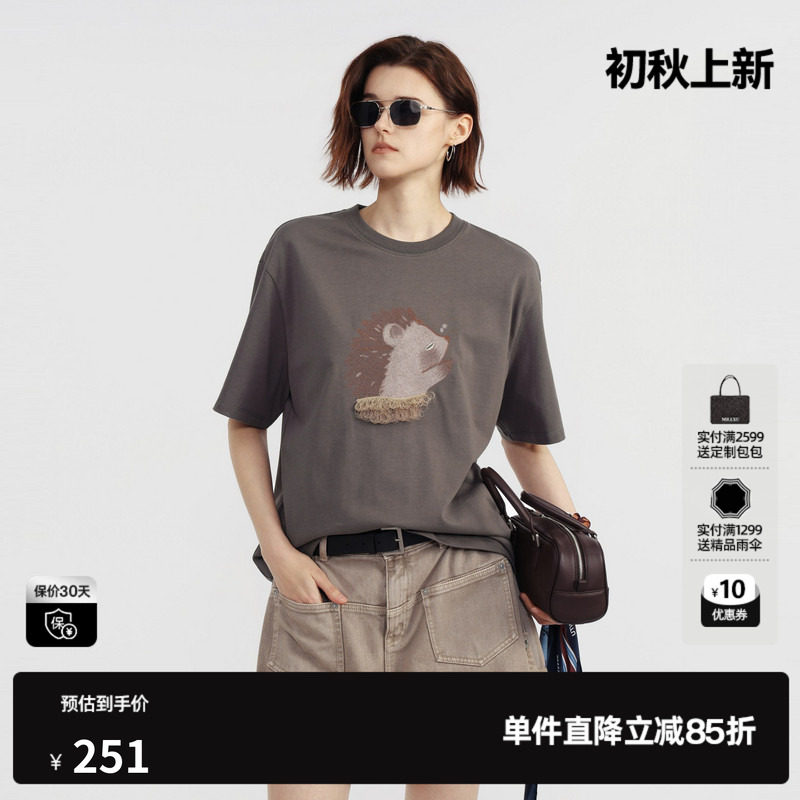U/TI灰色纯棉刺猬印花短袖T恤女落肩直筒休闲薄 尤缇2026夏季新款