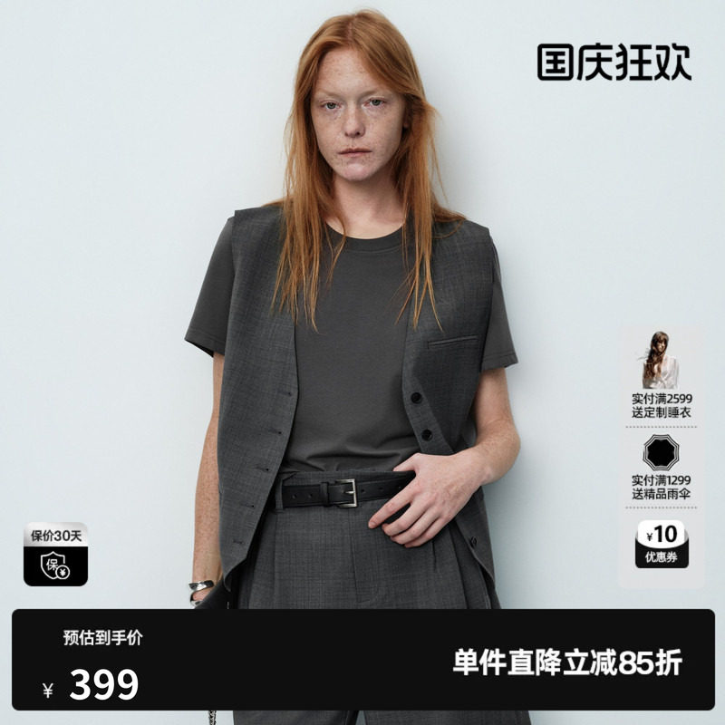 U/TI灰色棉感假两件上衣女圆领短袖T恤西装马甲 尤缇2026夏季新款