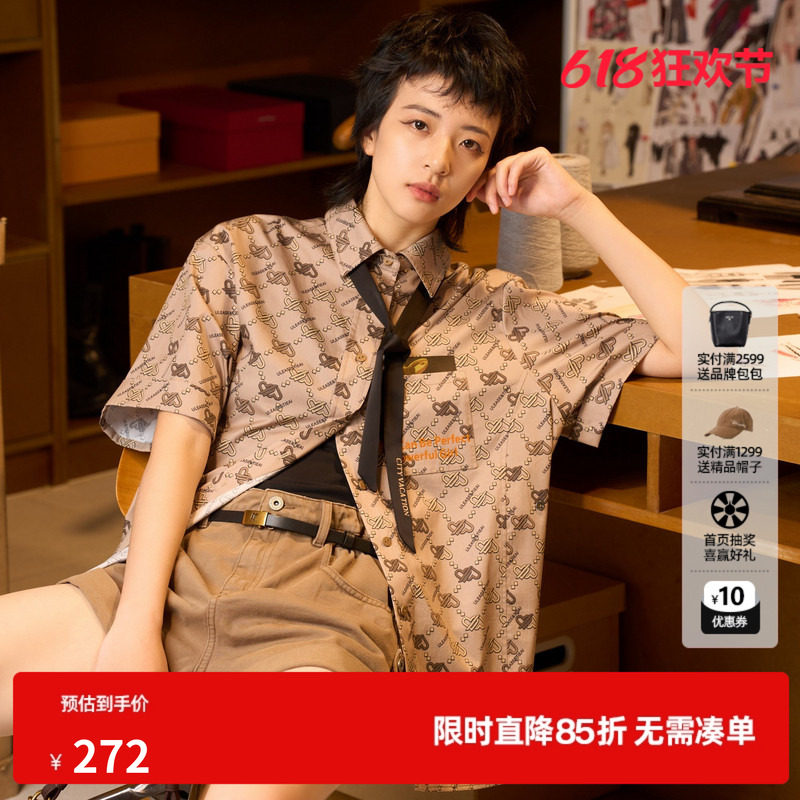 U/TI花版短袖领带衬衫女装经典老花复古休闲上衣尤缇时尚夏季新款