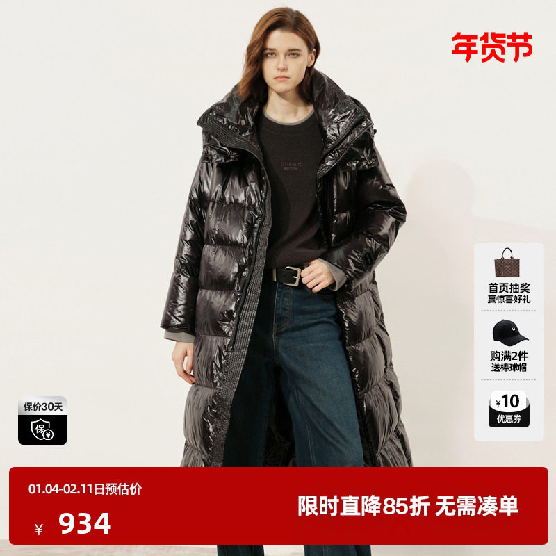 U/TI黑色高街长款羽绒服女装设计感轻盈鸭绒外套尤缇时尚冬季新款