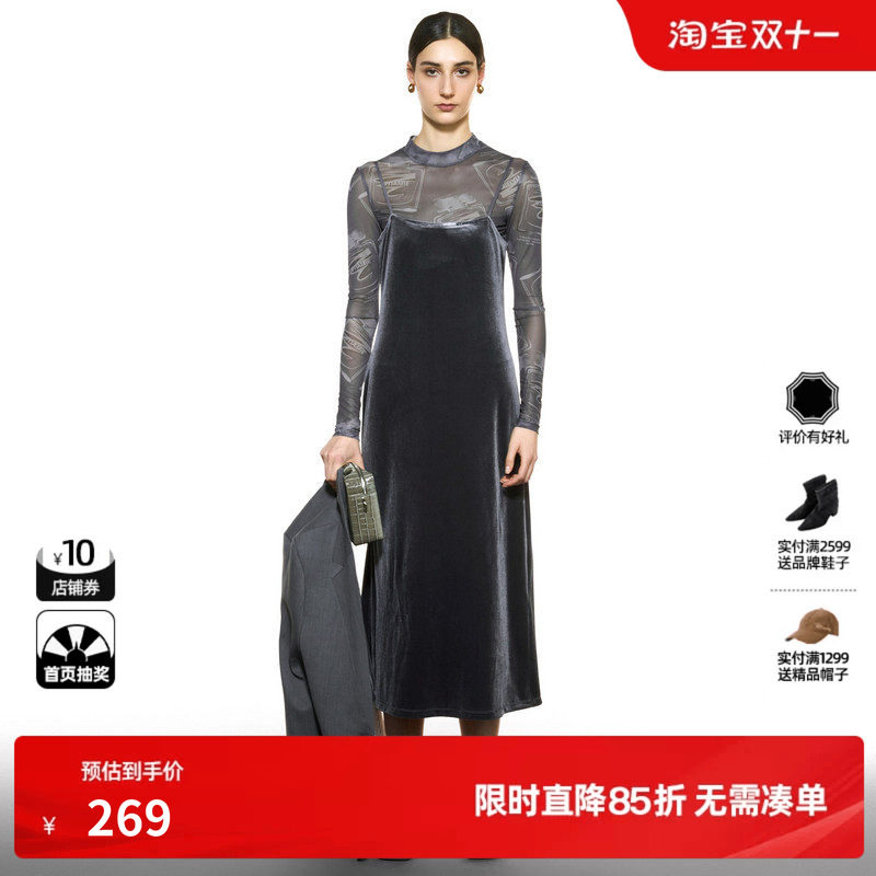 U/TI轻奢感丝绒吊带裙女装简约垂坠感显瘦连衣裙尤缇2025秋季新款