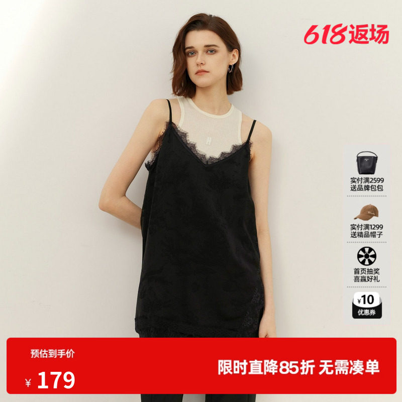 U/TI缎面蕾丝吊带女黑拼接宽松直筒搭配打底背心尤缇2026春季新款