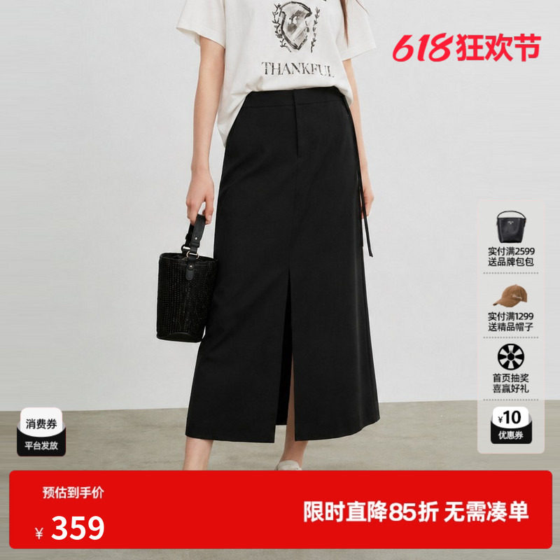 U/TI黑色开叉直筒半身裙女A字绑带修身淑女长裙 尤缇2026夏季新款