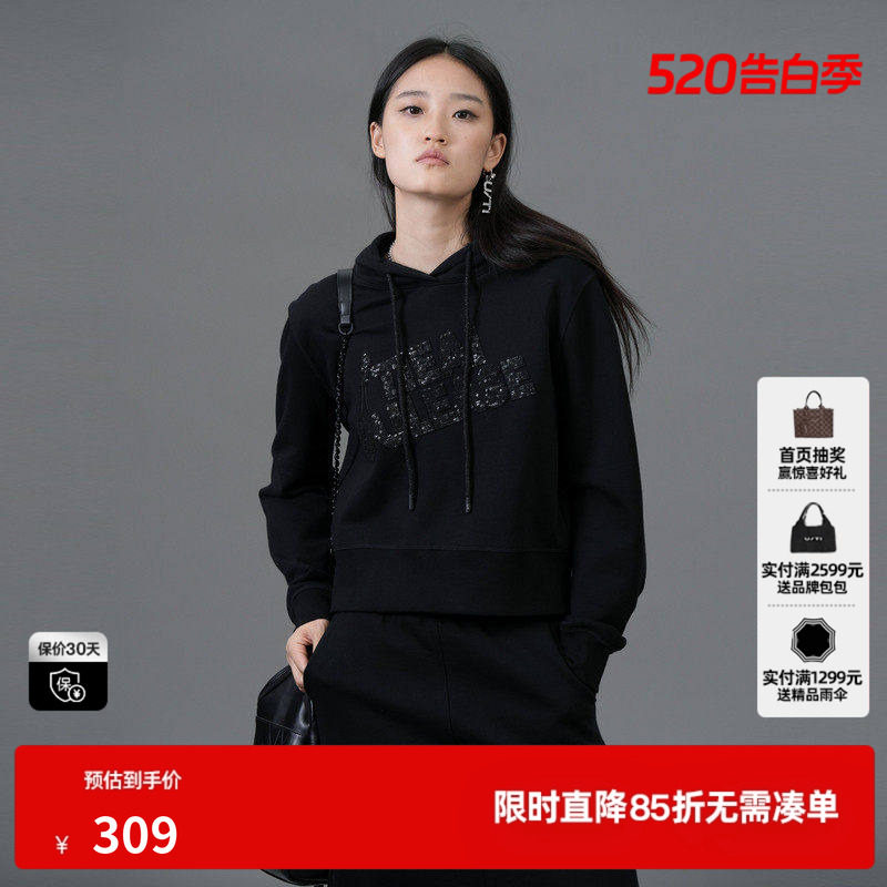 U/TI黑色纯棉连帽网球卫衣女装阔感短款亮片上衣尤缇2025春季新款