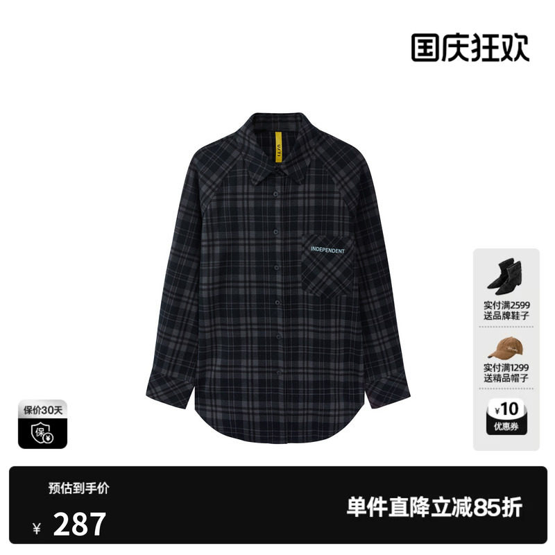 U/TI格纹翻领长袖衬衫女装复古简约直筒休闲外套尤缇2026冬季新款
