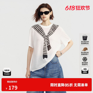 U/TI白色莱赛尔披肩印花短袖T恤女假两件薄宽松 尤缇2026夏季新款