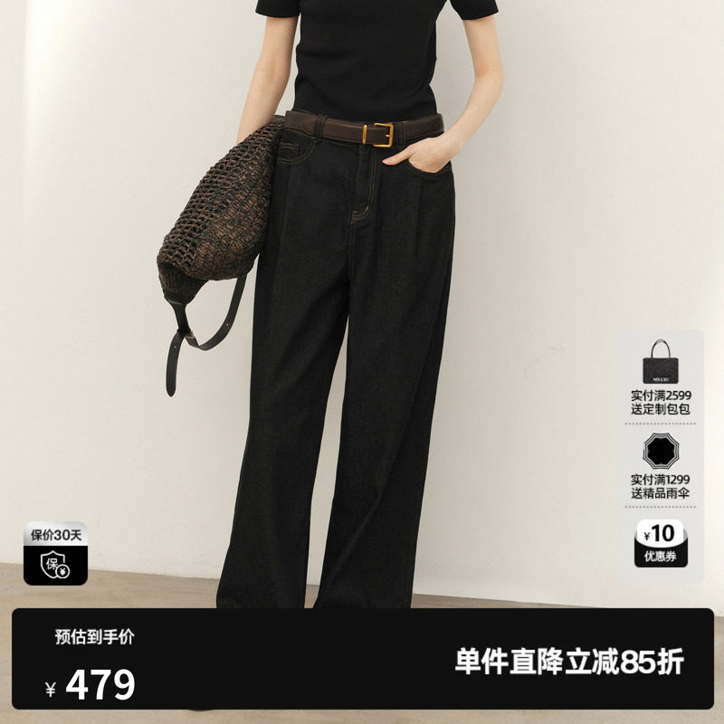 U/TI藏青棉感直筒牛仔裤女翻边阔腿百搭休闲长裤尤缇2026春季新款