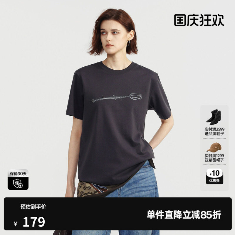U/TI深灰色莱赛尔短袖T恤女装直筒印花休闲圆领 尤缇2026夏季新款