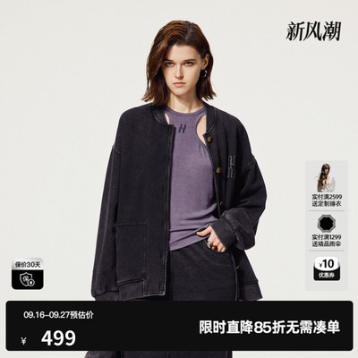 U/TI廓感水洗100%棉外套女学院风街头棒球服上衣尤缇2025秋季新款
