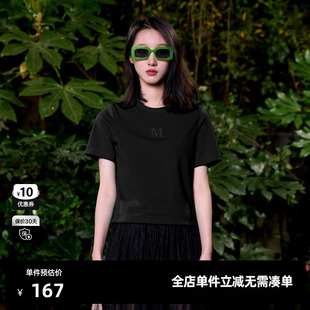 夏季 合身百搭休闲短袖 上衣尤缇时尚 新款 TI联名款 黑色正肩T恤女
