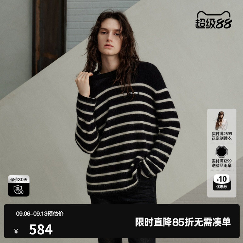 U/TI黑色条纹圆领针织衫女简约休闲慵懒加厚毛衣尤缇2026冬季新款