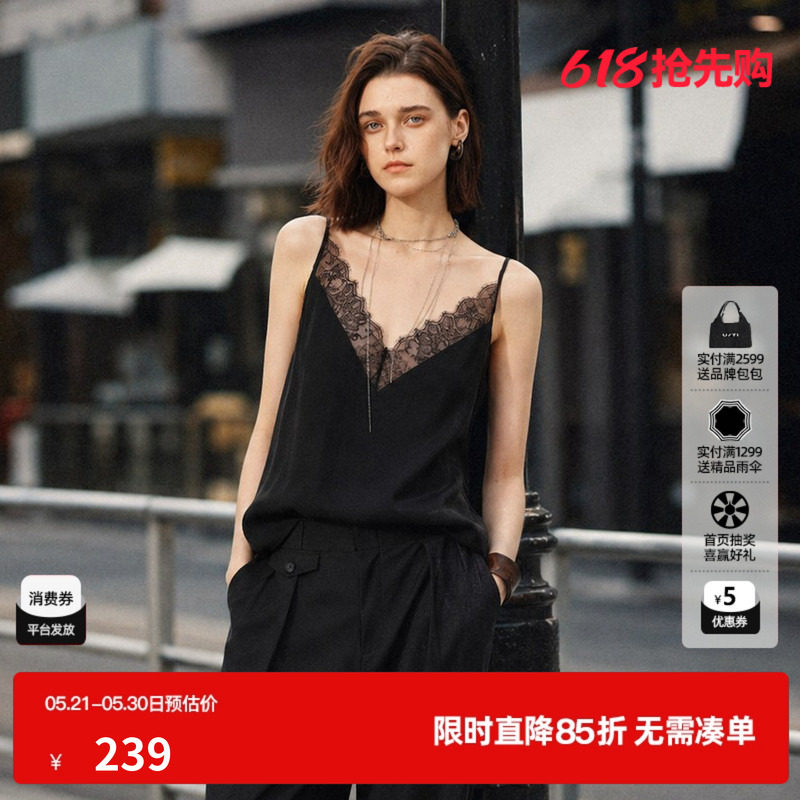 U/TI黑色铜氨丝蕾丝吊带女装细肩带修身打底背心尤缇2026夏季新款