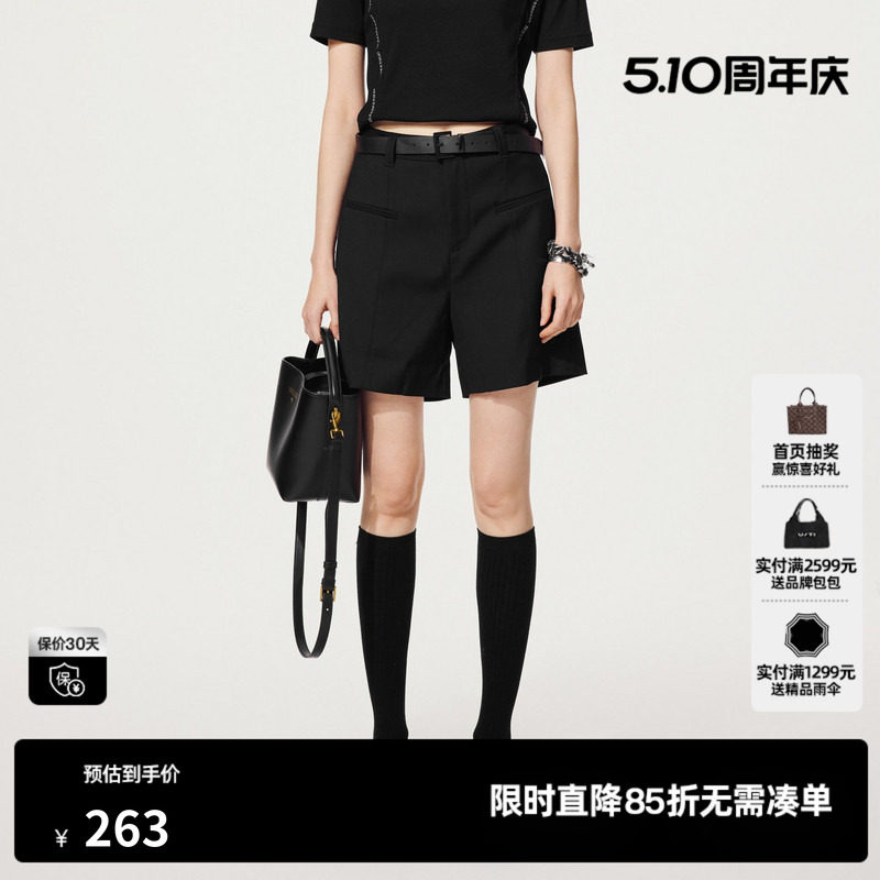 U/TI黑色率性西装短裤女装松弛感通勤宽筒休闲裤尤缇2025秋季新款