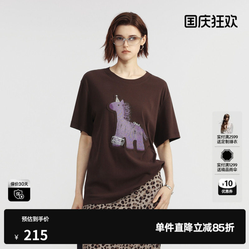 U/TI 咖色100%棉恐龙印花短袖T恤女落肩直筒休闲尤缇2026夏季新款图片