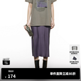 通勤风光泽感压皱垂坠A字裙尤缇2025秋季 新款 TI重工细褶半裙女