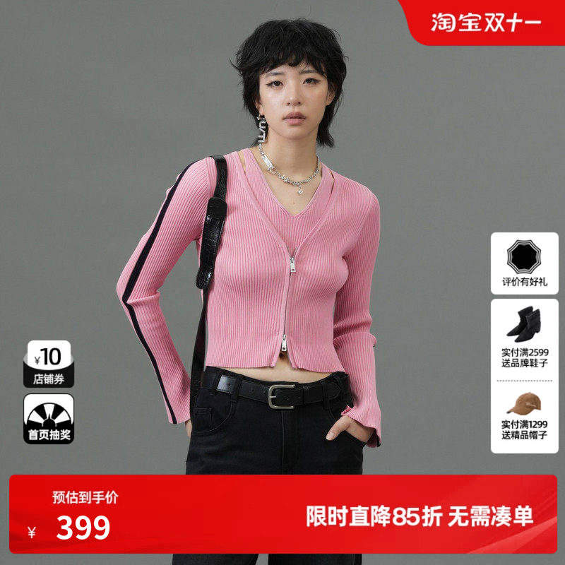 U/TI粉色假两件撞色针织衫女装百搭修身显瘦毛衫尤缇2025春季新款