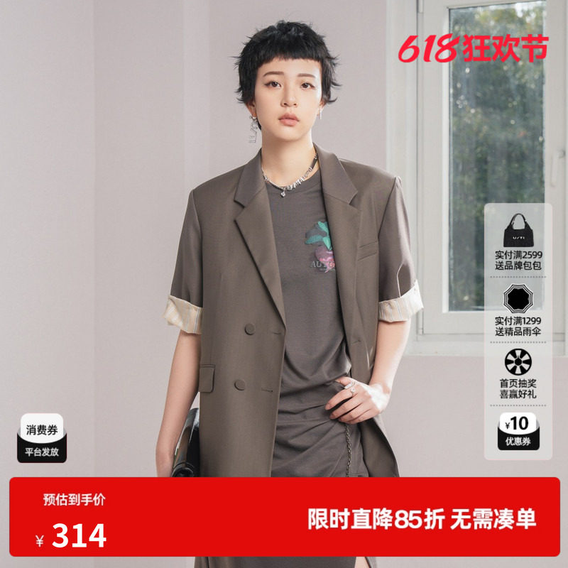 U/TI联名款深咖啡色宽肩翻边西装女时尚垫肩外套尤缇时尚秋季新款