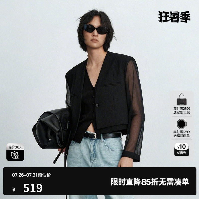 U/TI黑色羊毛混纺西装女V领薄款网纱拼接短外套 尤缇2026夏季新款