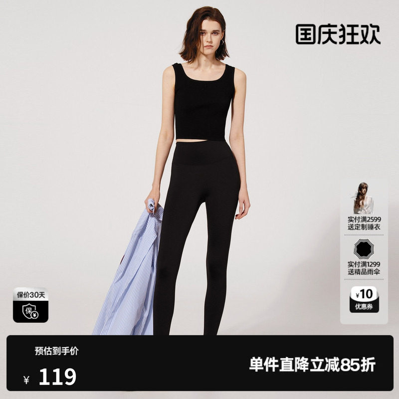 U/TI黑色弹力高腰收腹瑜伽裤女装百搭运动鲨鱼裤尤缇2025夏季新款图片