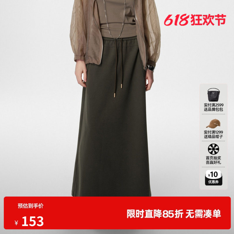 U/TI军绿色轻薄直筒卫衣裙女棉感运动风潮休闲裙尤缇时尚夏季新款