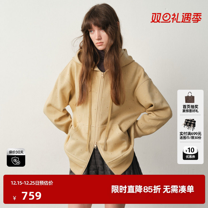 U/TI廓感棉质连帽卫衣女简约加绒大版运动风外套尤缇2025冬季新款