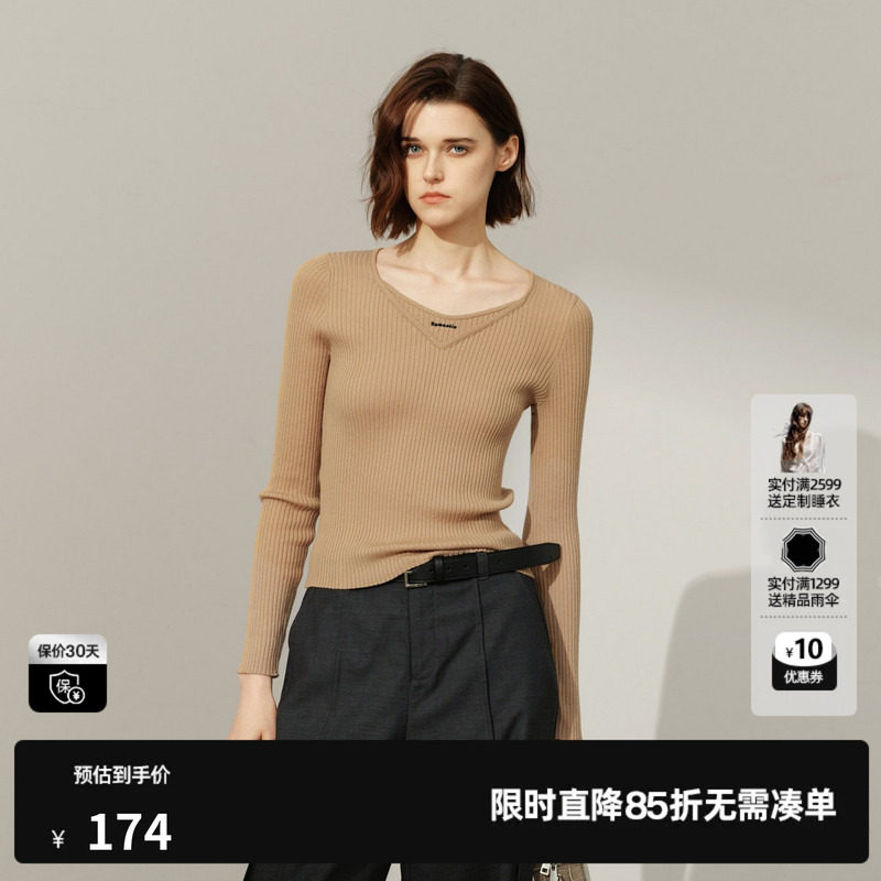 U/TI咖色圆领长袖针织衫女套头修身显瘦打底毛衣尤缇2026春季新款