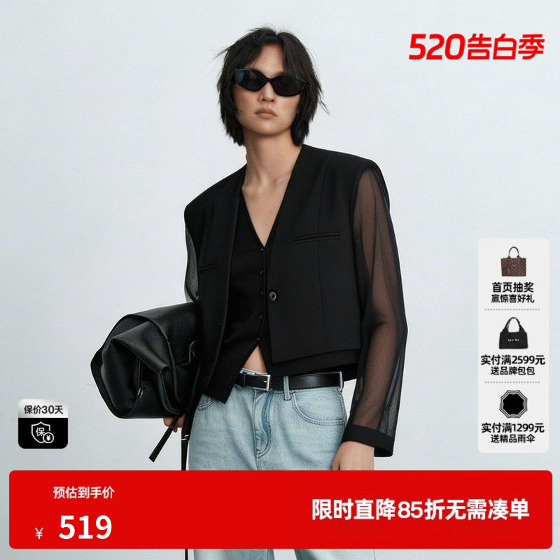U/TI黑色羊毛混纺西装女V领薄款网纱拼接短外套 尤缇2026夏季新款