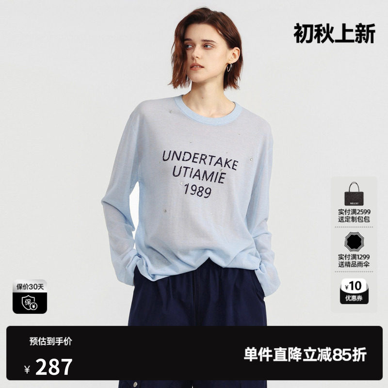 U/TI蓝色休闲长袖针织衫女圆领薄款字母宽松罩衫尤缇2026夏季新款