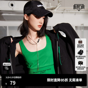 新款 春季 TI绿色字母工字背心女百搭微高领字母印花上衣尤缇时尚